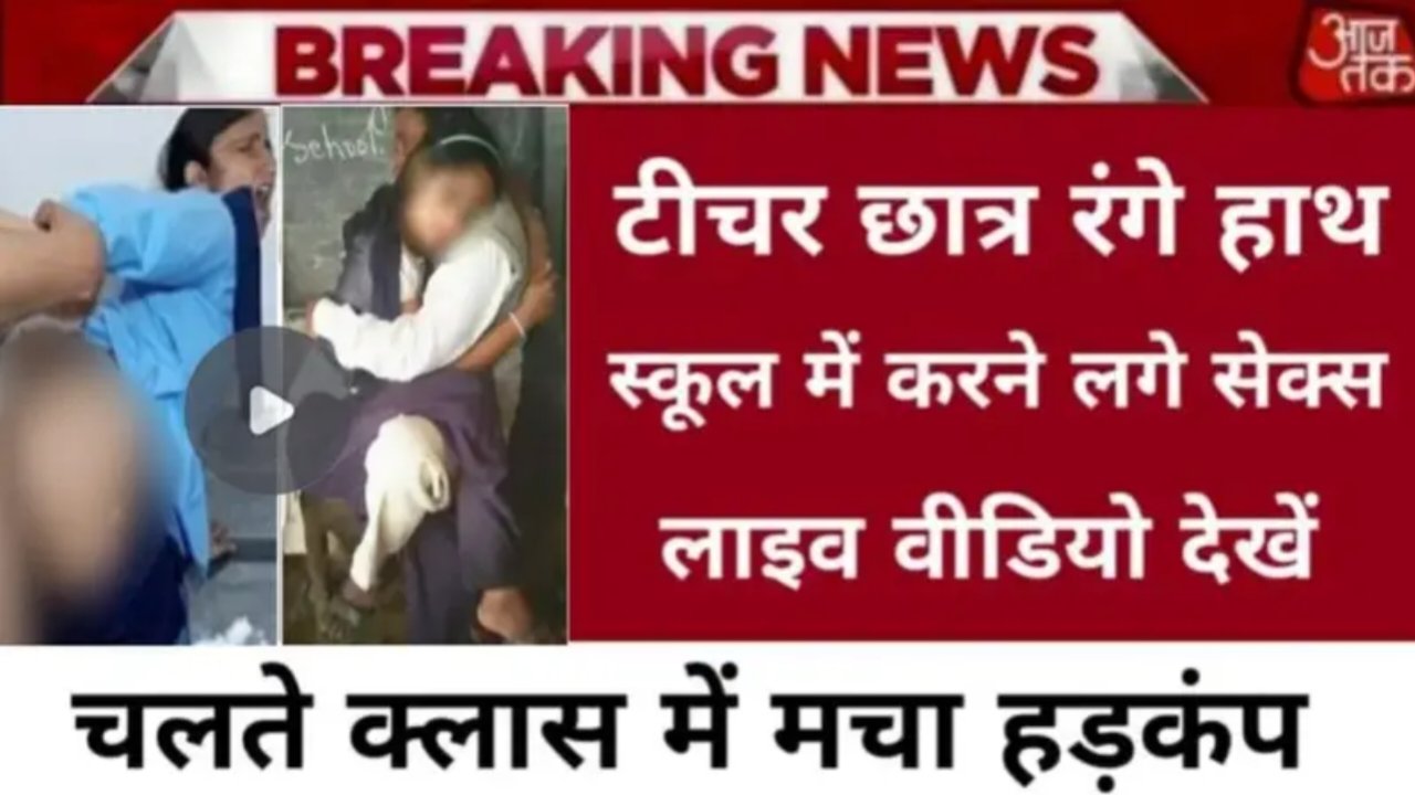 Jio Booster Recharge