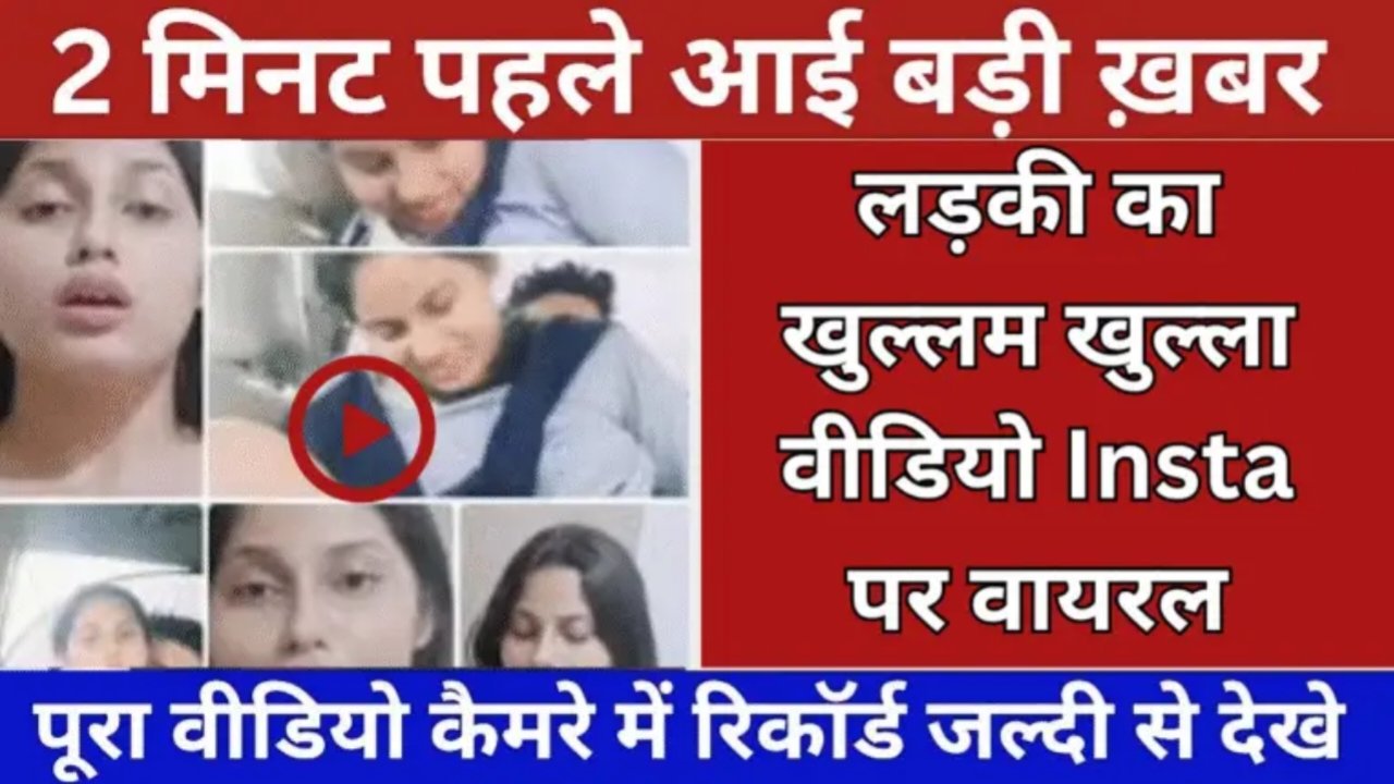 Jio AirFiber Recharge Offer