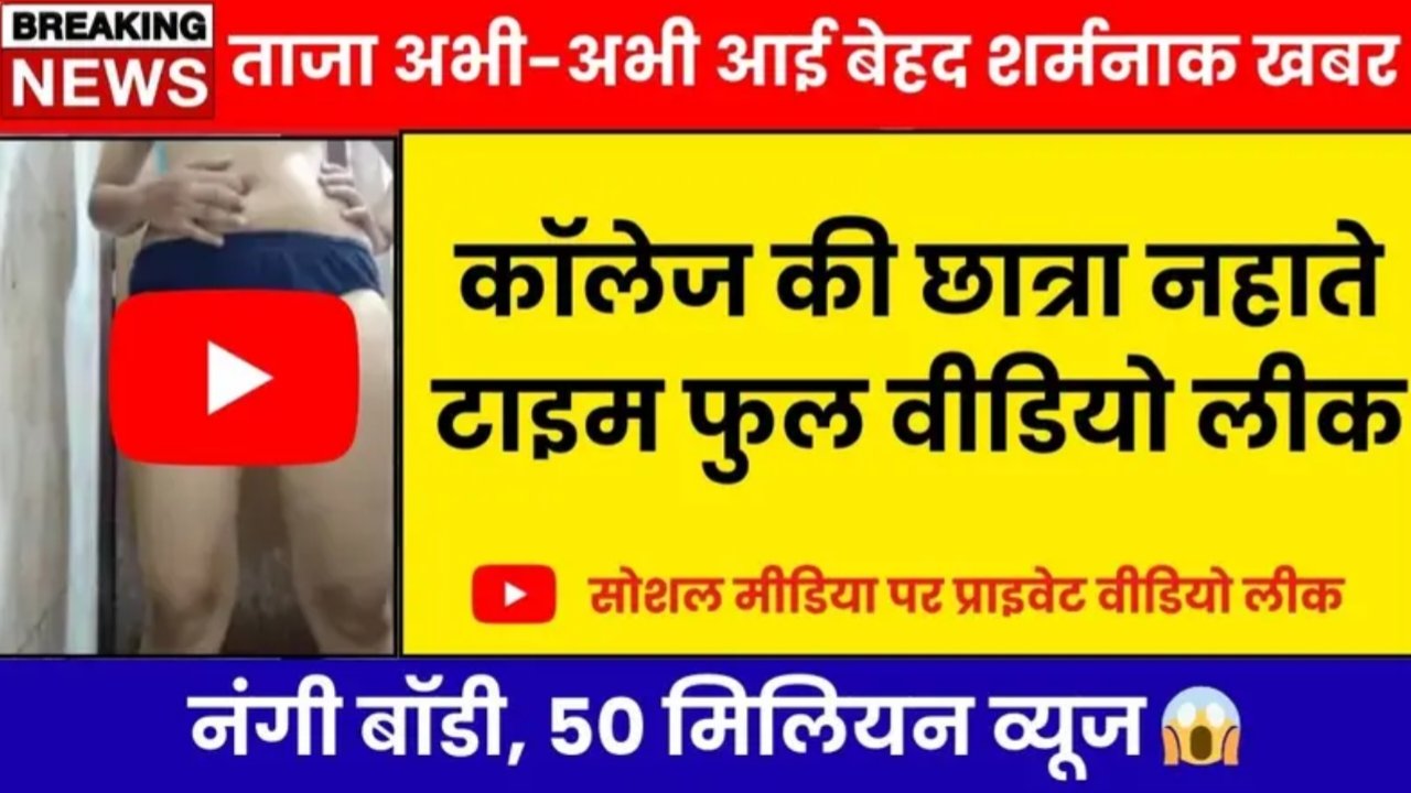 Airtel Recharge Pack 2025