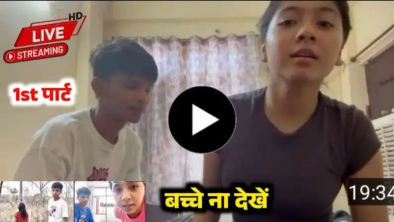 Airtel New Recharge Offer 2025