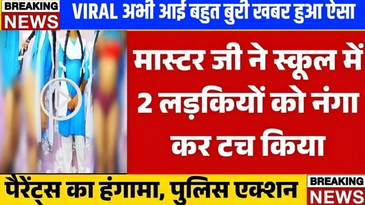 Jio 149 Recharge Offer