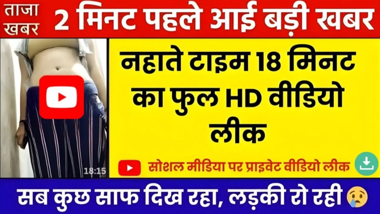 BSNL Recharge Offer Today