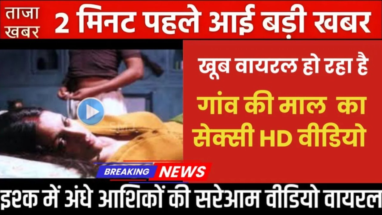 Airtel 299 Recharge Free