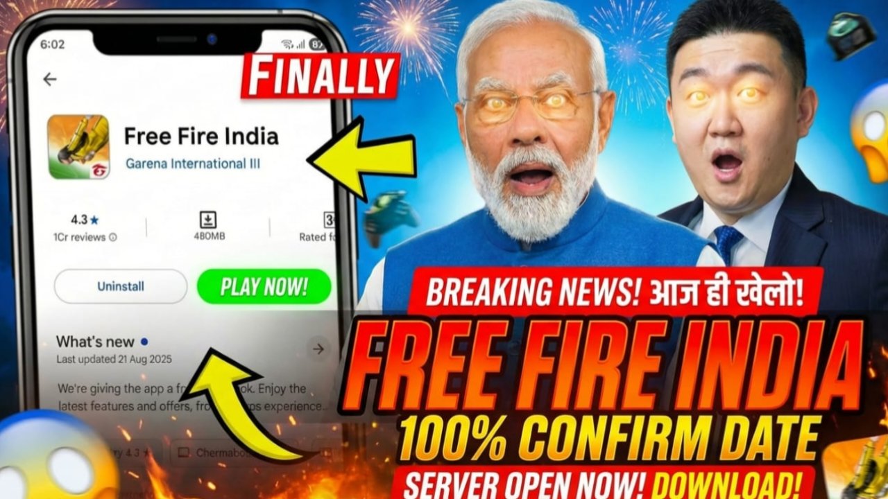Free Fire India Launched