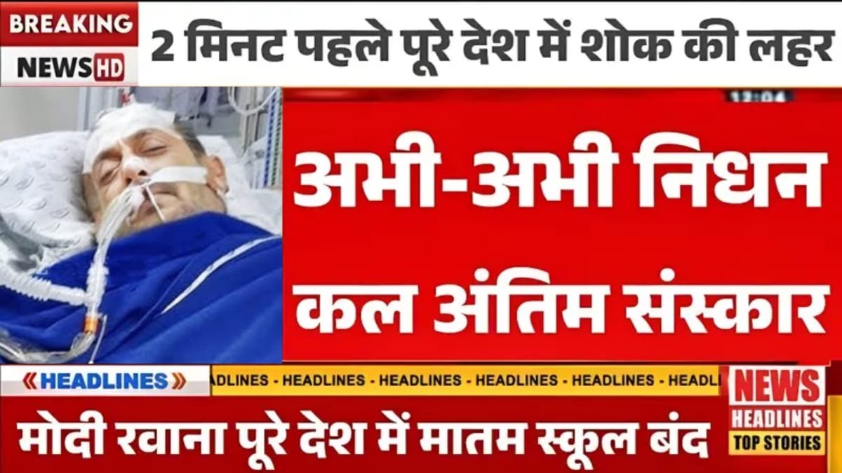 BSNL 1 Year Free Recharge